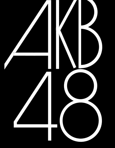 AKB48ロゴ