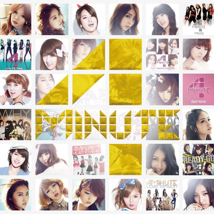Best Of 4Minute